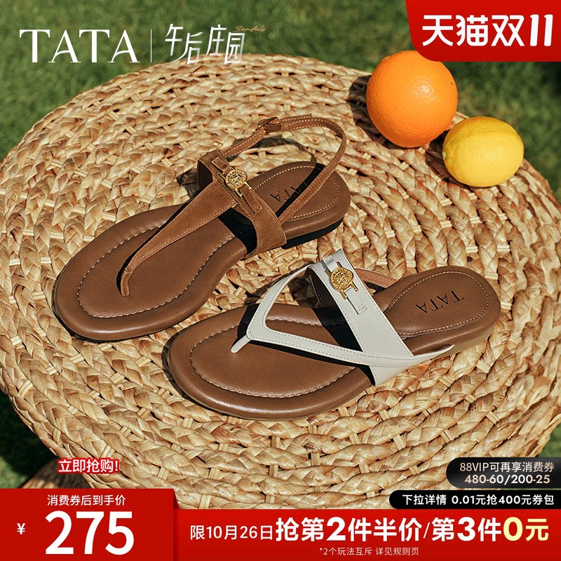TATA他她女鞋午后庄园一字平底人字拖鞋绑带沙滩凉鞋7H202BT5E