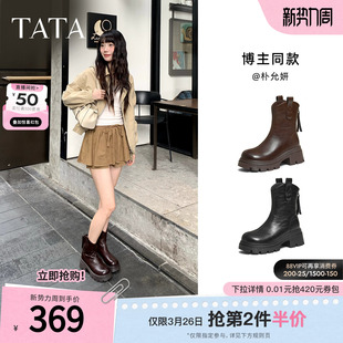 靴显瘦增高短靴子CE401DZ5 弹力靴加绒时装 TATA他她女靴子冬季 时尚