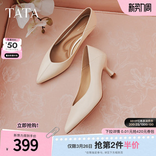 2026新款 女尖头单鞋 7QTA7AQ6 女中跟白色高跟鞋 TATA他她猫跟高跟鞋