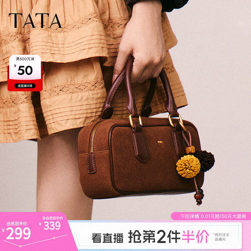 TATA他她松果波士顿包包冬保龄球包通勤单肩包女小方包X3488CX5