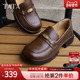 六便士黑色小皮鞋 休闲乐福鞋 女鞋 TATA他她女鞋 百搭单鞋 ETV01CA5