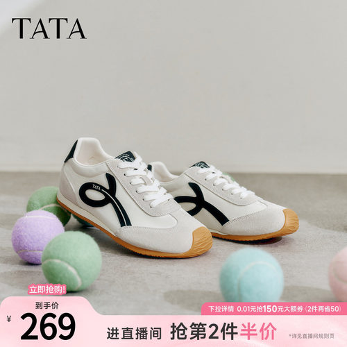 时尚休闲百搭女阿甘鞋