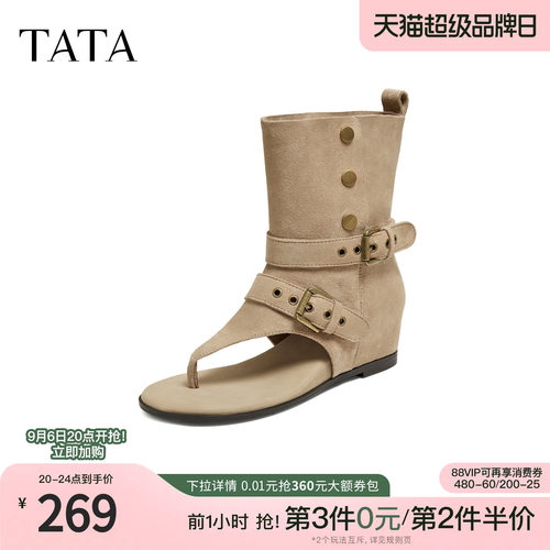 透气舒适舒适休闲百搭