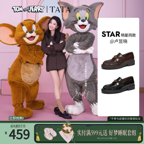 时尚休闲透气运动