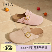 勃肯鞋 新款 女鞋 外穿时尚 KM805BH6 TATA他她女鞋 包头半拖鞋 2026夏季