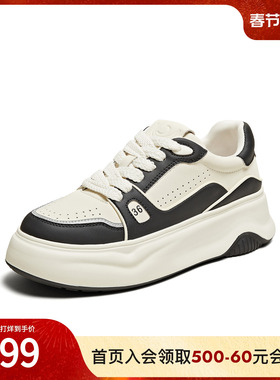 TATA他她女鞋时尚厚底百搭拼接休闲板鞋厚底圆头满帮鞋子WED01BM4