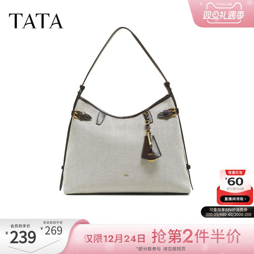 TATA他她托特包2025冬季新款通勤气质简约女包大容量包包X3521DX5