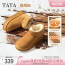 TATA他她雪地靴冬季绒绒靴厚底防水防滑加绒雪地毛毛棉靴CWX01DD5