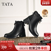 TATA他她靴子2025冬羊皮时装 靴加绒短皮靴黑色厚底瘦瘦靴7A540DD5