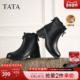 TATA他她靴子2025冬羊皮时装 靴加绒短皮靴黑色厚底瘦瘦靴7A540DD5