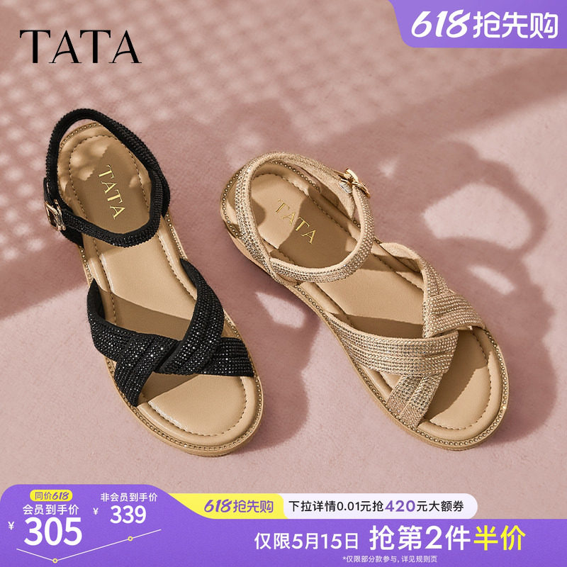 TATA他她休闲度假风坡跟凉鞋通勤女鞋编织气质凉鞋夏新款CXP0