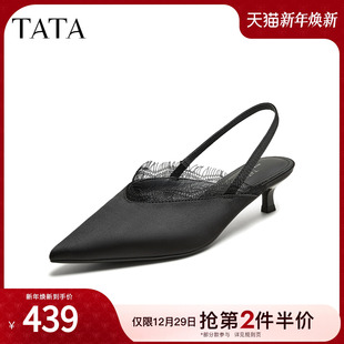 时装 新款 鞋 时尚 子CK401BH5 TATA他她凉鞋 简约包头鞋 女2025年夏季