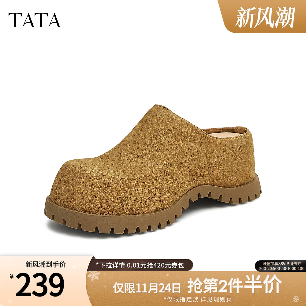 时尚休闲勃肯鞋