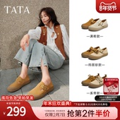 厚底鞋 TATA他她女鞋 子4TR02CQ5 新款 单鞋 2025冬时尚 百搭女勃肯鞋