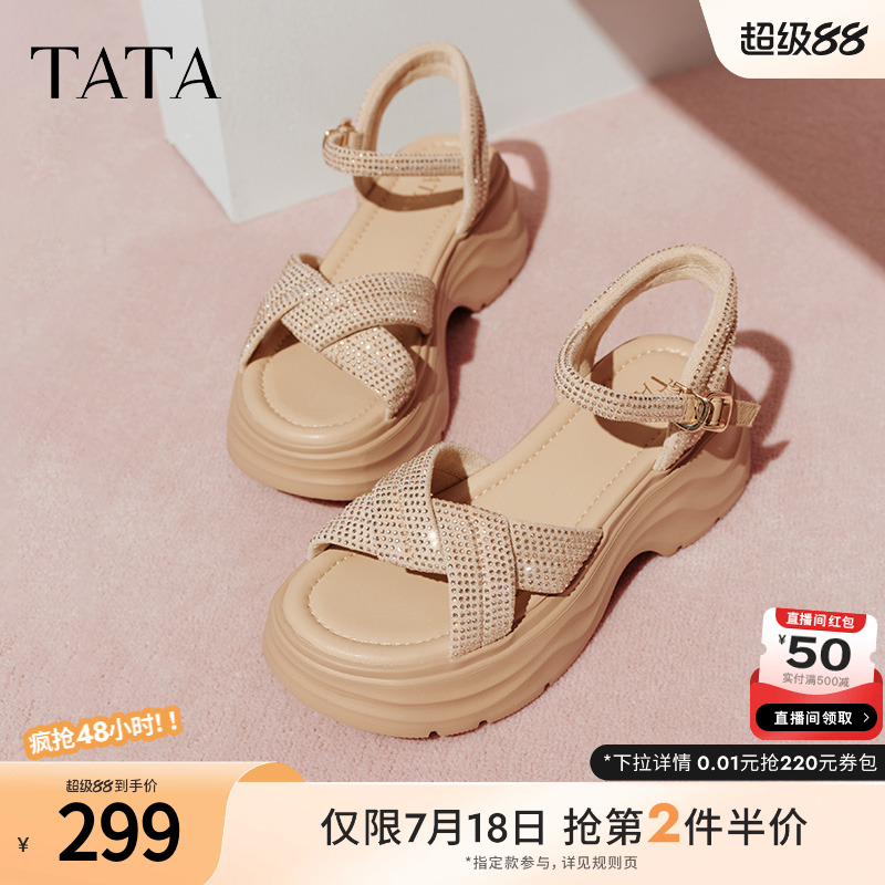 TATA他她休闲厚底凉鞋女鞋法式气质时装凉鞋2025夏季新款CXT01BL5