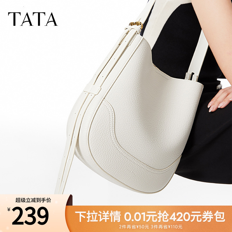 简约通勤托特包女高级质感