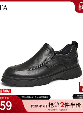TATA他她商务休闲皮鞋男款一脚蹬软底高帮爸爸鞋2025新款TFV01AM5