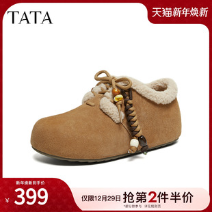 2025冬季 保暖勃肯鞋 新款 百搭加绒毛毛鞋 Y2W01DM5 棉鞋 TATA他她女鞋
