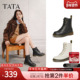 新款 TATA他她复古英伦马丁靴女靴经典 黑色休闲短靴冬季 WUY02DZ4