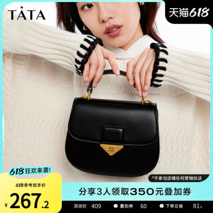 Tata他她棕色复古单肩包女士包包大容量通勤斜挎包马鞍包X3167DX3