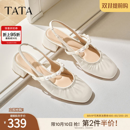 商场同款简约百搭女休闲