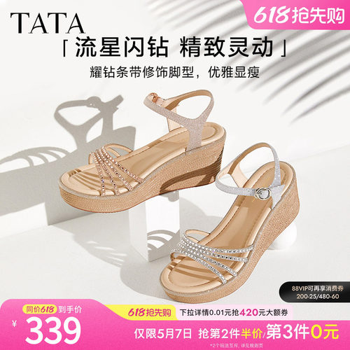 一字带坡跟凉鞋女新款