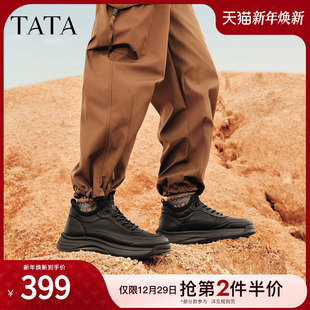 鞋 工装 OFP01DD5 舒适百搭休闲男鞋 TATA他她马丁靴男低帮2025冬季