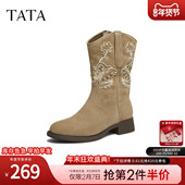 短筒靴复古时装 TATA他她靴子2025冬季 新款 靴休闲西部靴YYL01DS5