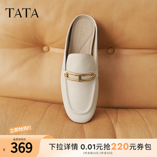 新款 TATA他她平底半拖鞋 2025夏季 女包头拖鞋 7QC08BH5 女白色穆勒鞋
