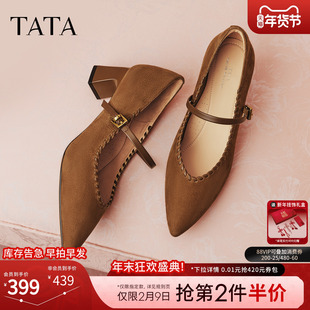 TATA他她粗跟玛丽珍鞋女黑色高跟鞋尖头单鞋女鞋2026新款XGM06AQ6