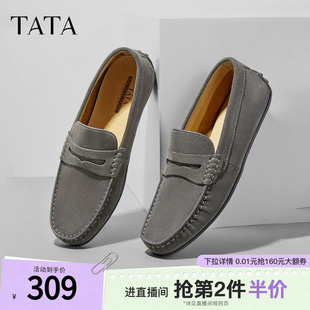 子夏季 Tata他她一脚蹬乐福鞋 NES01AM4 男鞋 商务休闲皮鞋 男士 豆豆鞋