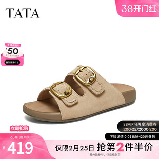 TATA他她女鞋2026夏季拖鞋新款勃肯鞋百搭软底外穿一字拖CAQ02BT6
