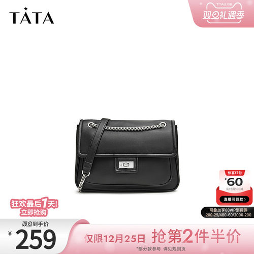 时尚休闲腋下包