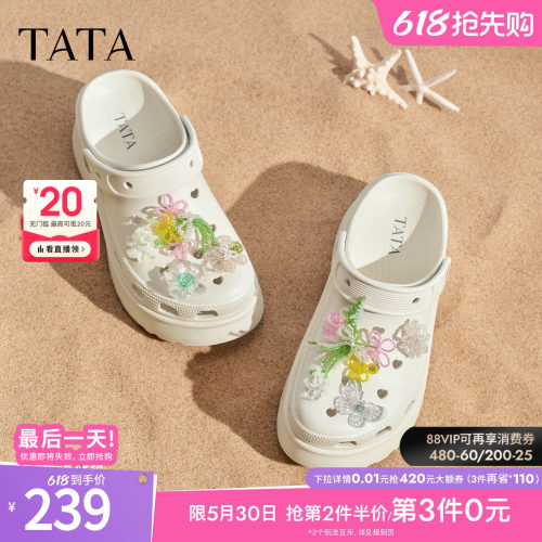商场同款包头厚底百搭
