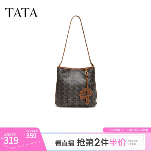 TATA他她女包秋季商场同款通勤花朵单肩斜挎包腋下托特包X3598CX6