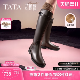 TATA他她时装 靴骑士靴女靴子大筒围真皮长筒靴加绒高靴冬7TG84DG4
