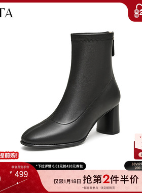TATA他她女鞋2025冬季新款休闲时装靴短靴女黑色高跟靴子7D141DD5