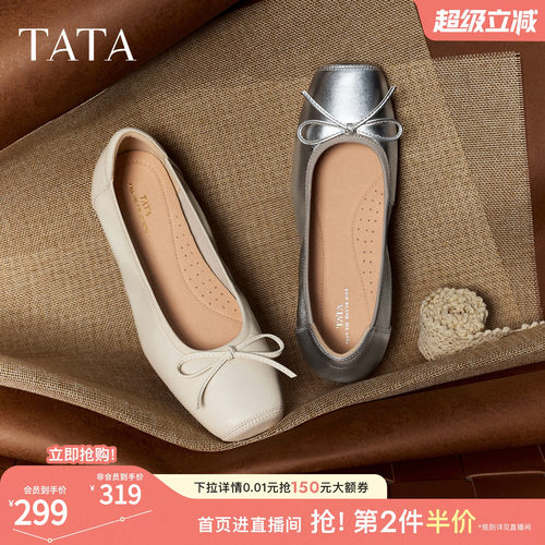 时尚百搭蝴蝶结单鞋女