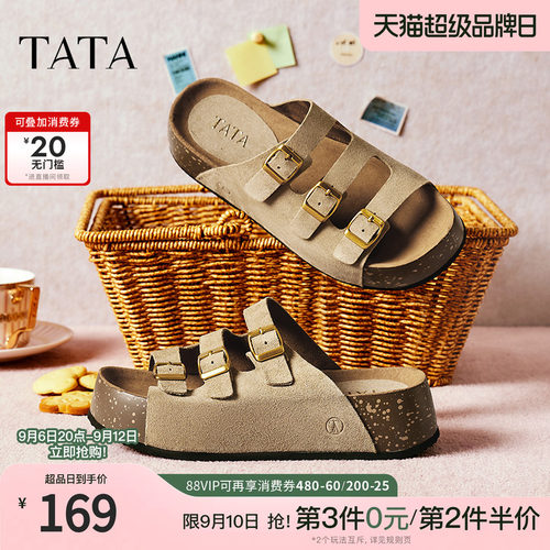 勃肯鞋时尚休闲女拖鞋