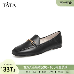 TATA复古休闲风乐福鞋