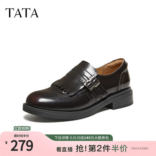 时尚休闲百搭