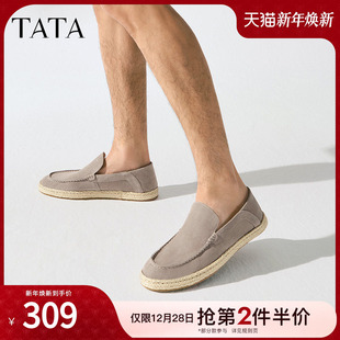 2025新款 TATA他她一脚蹬休闲乐福鞋 布鞋 软底懒人皮鞋 NFX01BM5 男鞋