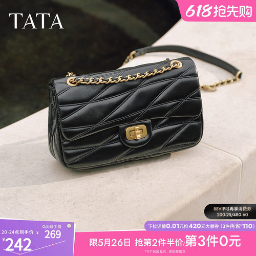 TATA他她女包2026春季新款通勤百搭小方包黑色迷你小香包X3536AX6