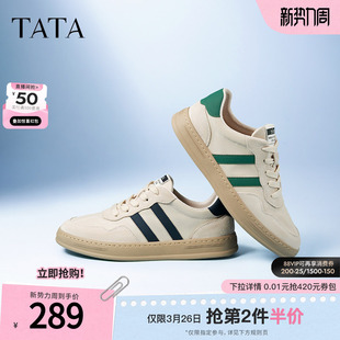 阿甘鞋 男士 复古商务平底板鞋 男鞋 Tata他她休闲德训鞋 子新款 小白鞋