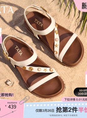 TATA他她女鞋2026夏季新款外穿女鞋时尚百搭沙滩休闲凉鞋7GNC2BL6