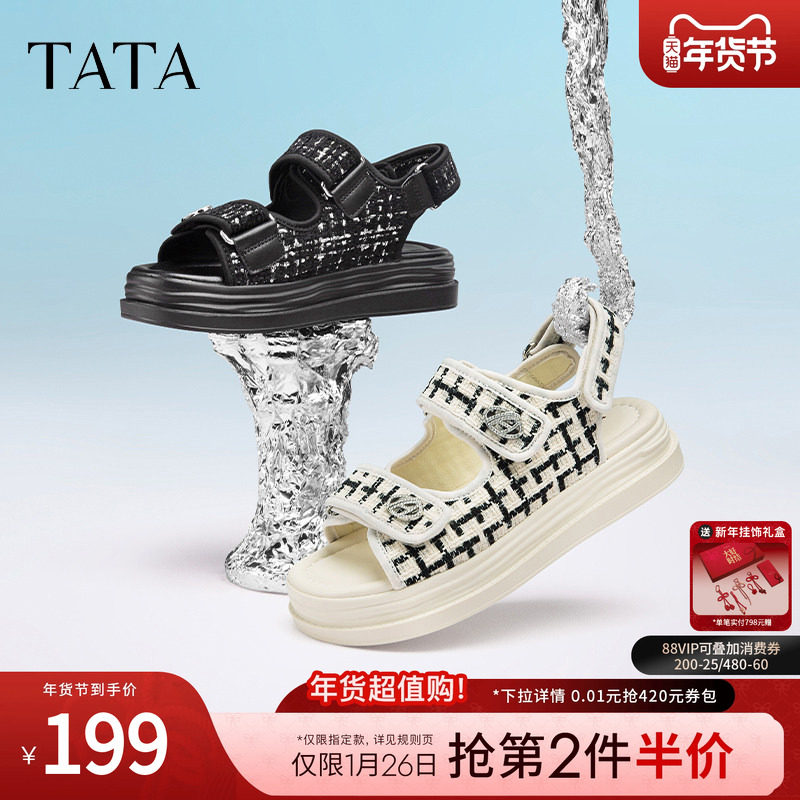 Tata他她小香风凉鞋女休闲百搭松糕运动凉拖鞋夏季新款GOX14BL4,女鞋,休闲凉鞋,淘宝优惠券,粉丝福利购,淘宝优惠卷