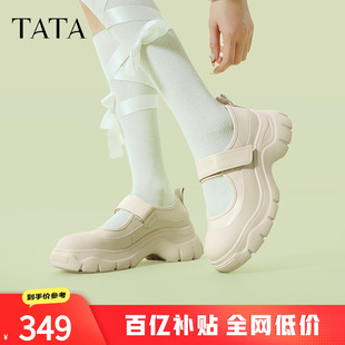 女复古小皮鞋 JK鞋 TATA他她厚底玛丽珍鞋 新款 7D204AQ5 单鞋 女鞋