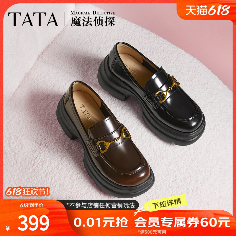 TATAħָ̽ЬŮһŵӢСƤЬӵЬ7OL34AA5ּ359