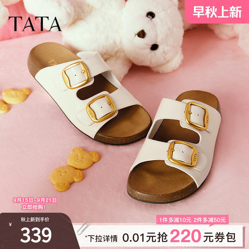 TATA�������Ų�����ЬŮЬ���ɳ̲�⴩��Ь2025�ļ��¿�4QK01BT5