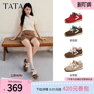 德训鞋 红色鞋 新款 休闲鞋 子GXT02CM5 厚底运动阿甘鞋 TATA他她月牙鞋